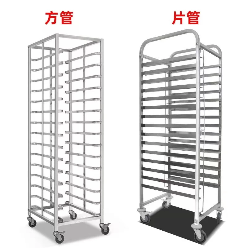 Stainless Steel Baking Tray Ra - đánh giá và giá Kitchen Baking Cart